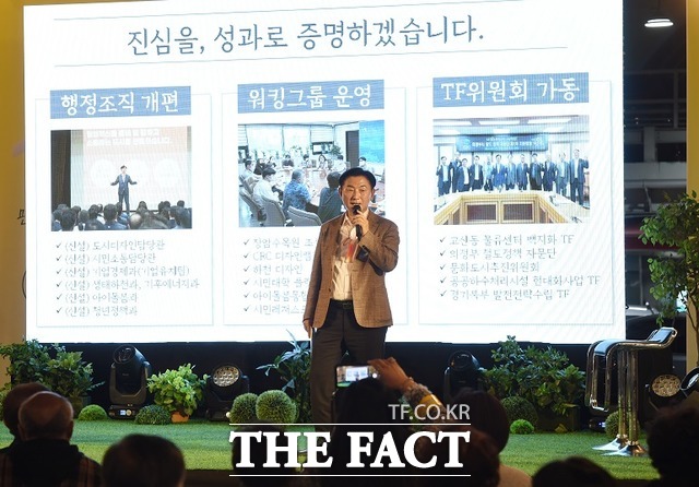 김동근 의정부시장이 시민들과 함께하는 '공감 토크 콘서트'를 하고 있다. /의정부시 제공