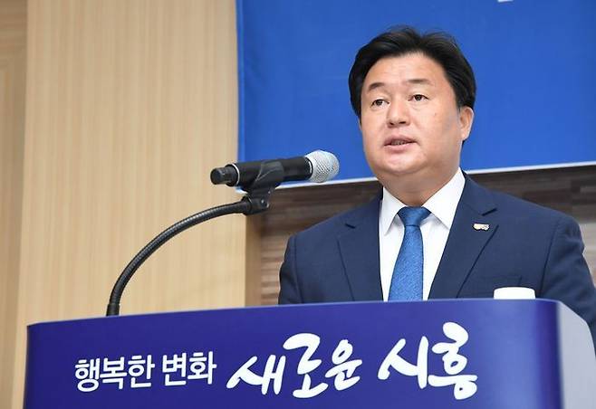 ⓒ 민선8기 취임 100일 기자회견을 진행하고 있는 임병택 시흥시장