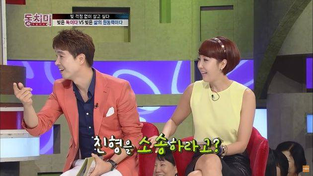 사진='동치미' 방송캡처