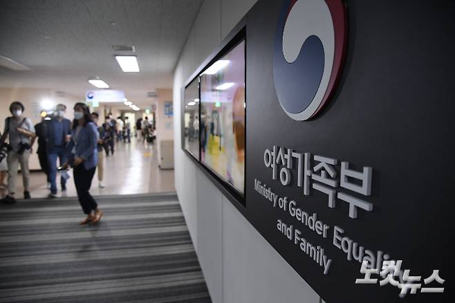 황진환 기자