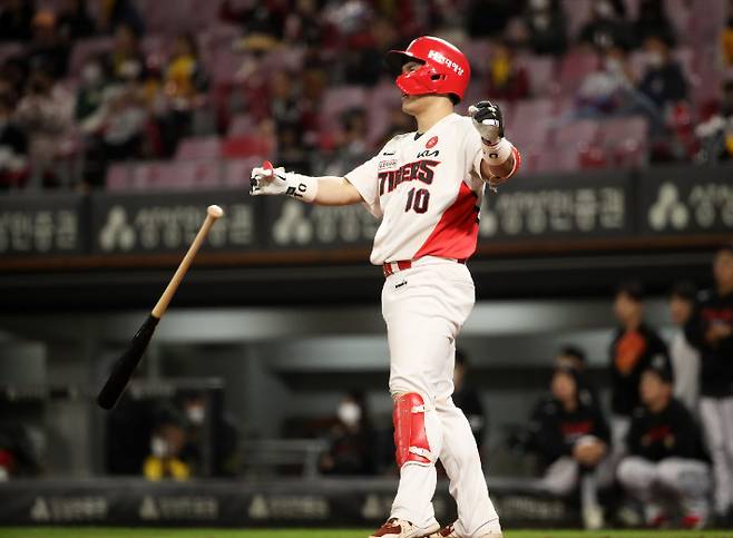 KIA 타이거즈 박동원. 연합뉴스