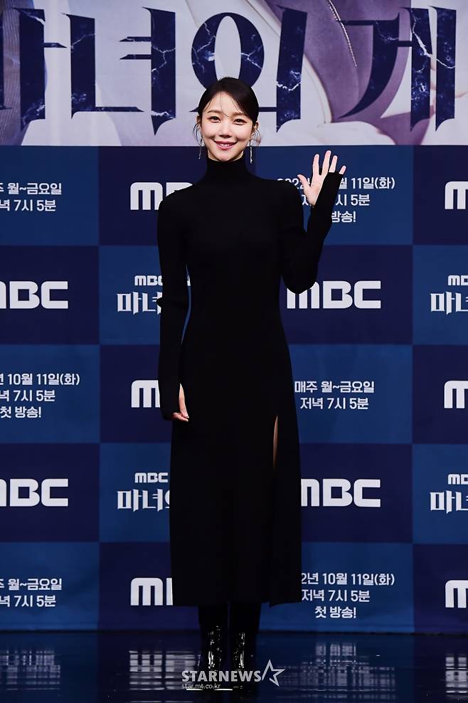 김규선 '깜찍한 손인사'[★포토]