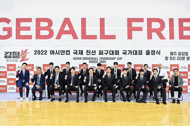 /사진제공=채널A