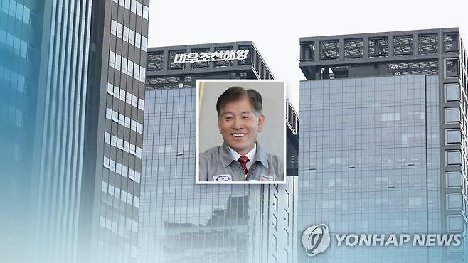 박두선 대우 조선 해양 대표이사 사장 (CG) [연합뉴스TV 제공]