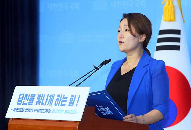 이재정 더불어민주당 의원이 외교부로부터 제출받은 자료에 따르면 최근 5년간 중국에서 행방불명된 한국인은 261명에 달한다. (사진=연합뉴스)
