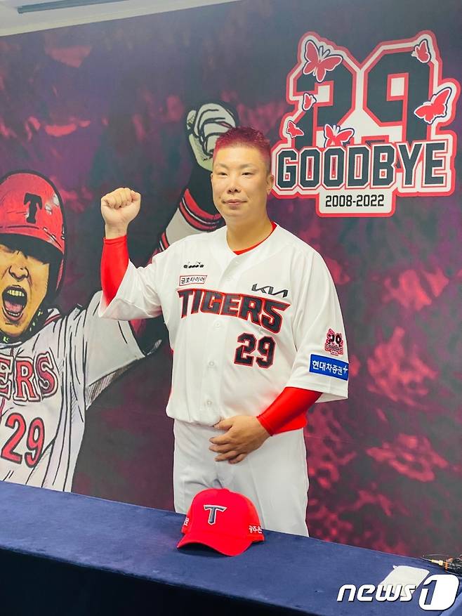KIA 나지완./뉴스1 ⓒ News1 서장원 기자