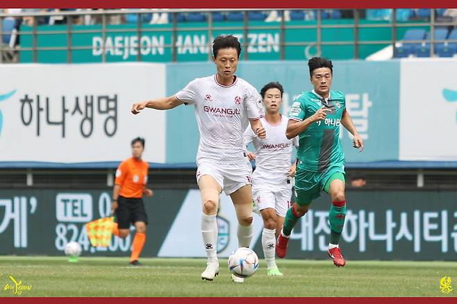 사진 출처: 광주FC