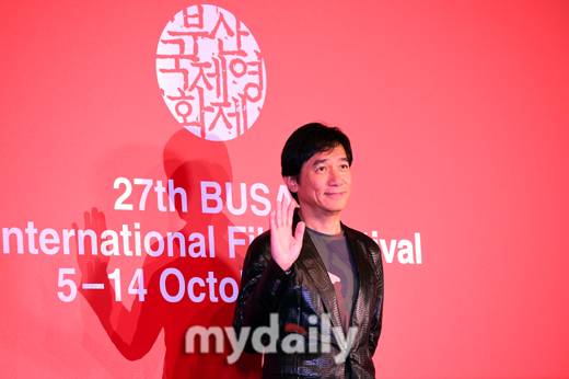 Actor Tony Leung Chiu-wai gave a special time to fans who visited the Busan International Film Festival, telling various stories such as Maggie Cheung and Tang Wei.On the afternoon of the 7th, the open talk of Tony Leung Chiu-wai, winner of the 27th Busan International Film Festival (BIFF) Asia Film Impression of the Year, was held at the outdoor stage of the Busan Haeundae-gu Film Hall.The Asia Film Impression of the Year is awarded to Asian filmmakers who have shown the most prominent activities in the Asian film industry and cultural development during the year.This years winner Tony Leung Chiu-wai leads Hong Kong films and plays an active part in the world stage beyond Asia.It is well known for its director Wang Gawis Junggyeong Forest (1994), Happy Together (1997), and In the Mood for Love (2000).He also appeared in three films, Abnormal Poetry (1989), Cyclo (1995), and Color, System (2007), which won the Golden Lion Award at the Venice International Film Festival.In addition, he has built filmography such as Hero: The Beginning of the World (2002), Mugando (2002), and The Legend of Shangchi and Ten Rings (2021), which were nominated for the 2003 American Academy (Oscar Award) Foreign Language Film Award.In addition, he achieved the best actor award at the Cannes Film Festival in 2000, five gold medals in Hong Kong, and three gold medals.Tony Leung Chiu-wai said, I think I was lucky as an actor.I have learned a lot from working with various bishops, and I think that the learning has accumulated and I have become Tony Leung Chiu-wai of today. He also said, I am so happy that I have a thick fan base regardless of age, age, and age for a long time in Korea.I am so happy to be able to achieve this dream, and everyone will be loved by fans of various ages if they are Actor. As for the BIFF Asia Film Impression of the Year award, I wanted to come to Korea, but I could not come because there was no excuse.I am so glad to see your face and say hello to you for such a meaningful reason. Tony Leung Chiu-wai also said, Every actor who has worked together has been comfortable.I usually have time to be friends with the opponent actors who have to breathe before shooting.So, when I postpone it later, I can exchange opinions honestly and communicate easily. In the Mood for Love Maggie Cheung, also mentions Color, System Tang Wei; Tony Leung Chiu-wai said, Both are professionals.In the case of Maggie Cheung, it was more different because it was Actor that had already been breathing together since the broadcasting station.Both had no experience in newcomers, but the next time they reunited, they had a lot of experience with each other. Tang Wei spent a lot of time together three months before shooting.Majak, dance together, I went to the museum and watched the painting, but thanks to this time, it was easier to digest the role. 