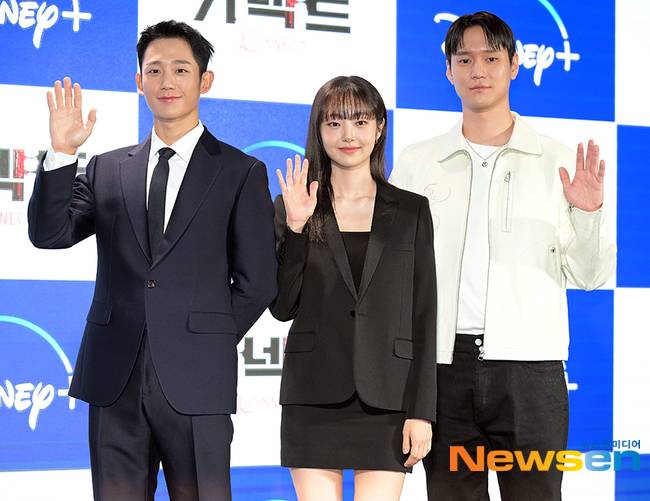 정해인-김혜준-고경표