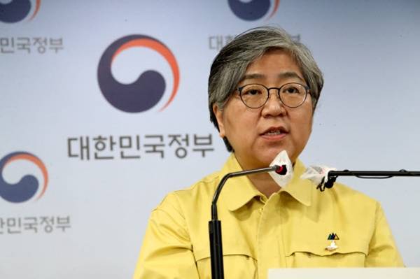 정은경 전 질병관리청장 - 연합뉴스