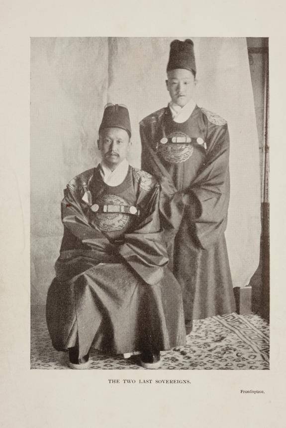 1888년대 후반 고종과 순종의 사진 [문화재청 제공. 재판매 및 DB 금지]