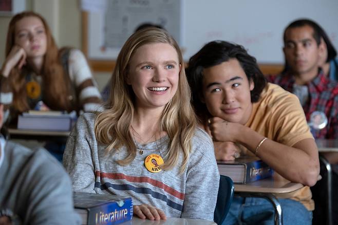 비비언과 세스. 넷플릭스 제공.