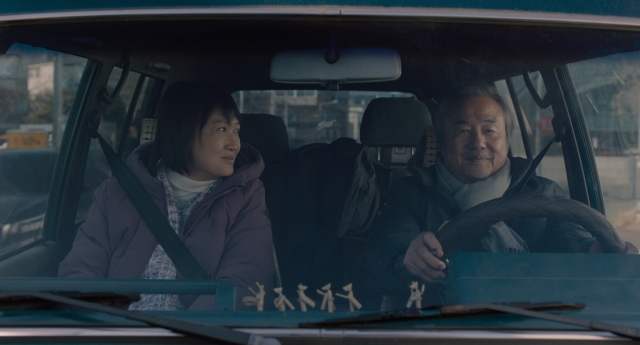 영화 '아줌마'의 한 장면. 부산국제영화제 제공