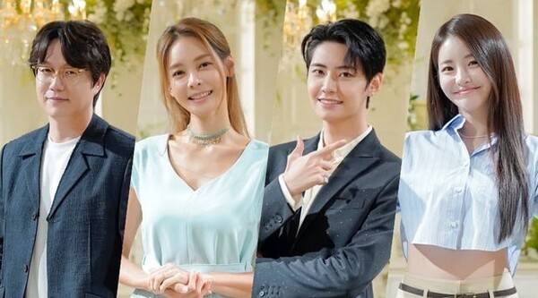 JTBC '결혼에 진심' 티저