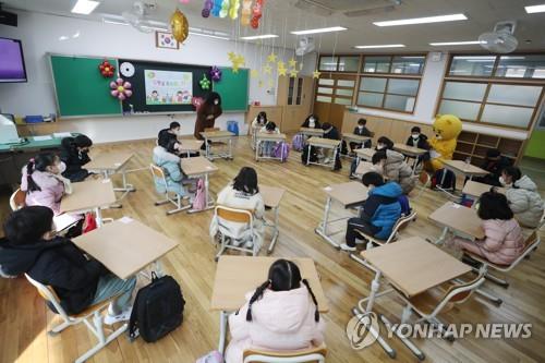 초등학교 입학식 모습 [연합뉴스 자료사진]