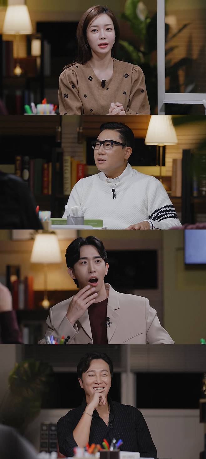 사진 제공=MBC에브리원