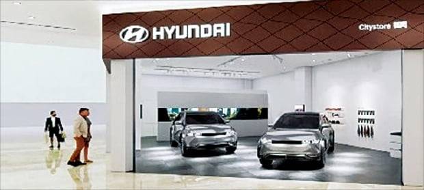 현대자동차는 지난 8일 일본 후쿠오카에 첫 번째 도시형 쇼룸 ‘현대차 씨티스토어’를 열었다.  현대차  제공