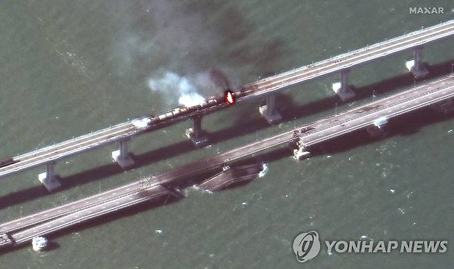 사실상 끊어진 크림대교  [AP 연합뉴스 자료사진. 재판매 및 DB 금지]