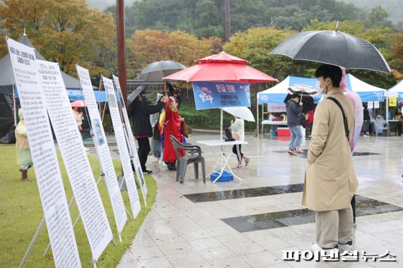 의왕시 9일 ‘2022년 갈미한글축제’ 개최. 사진제공=의왕시