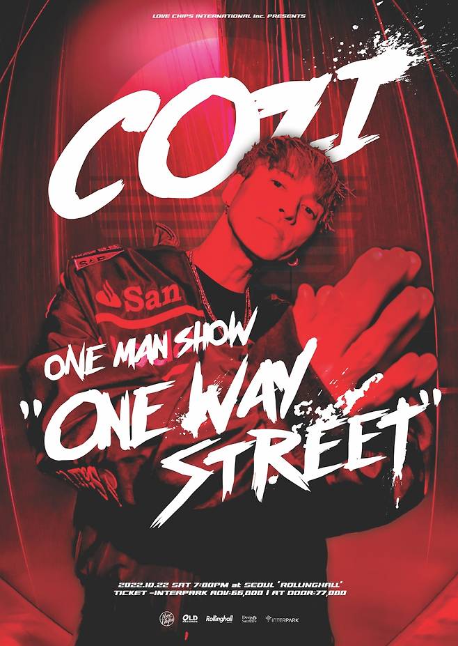 Y2K 출신 코지 단독 콘서트 포스터/사진제공= 러브칩스인터네셔널