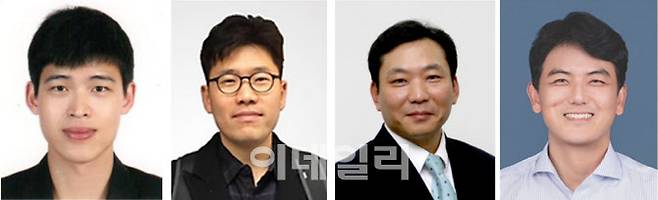 왼쪽부터 고려대 박범철 박사(공동제1저자), 고려대 강용묵 교수(공동교신저자), 고려대 김영근 교수(공동교신저자), KBSI 조지웅 박사(공동제1저자). 사진=고려대