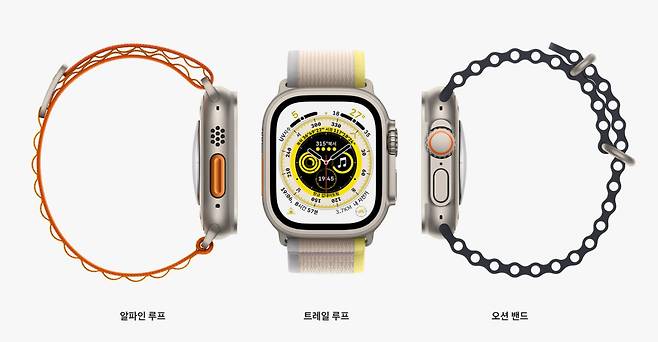애플워치 울트라. /홈페이지 캡처