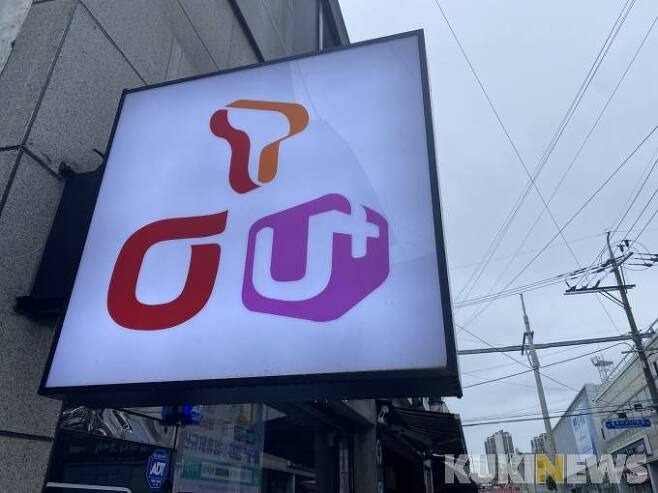 쿠키뉴스DB 