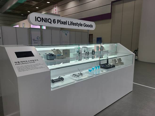 픽셀 라이프굿즈./사진=이태성기자