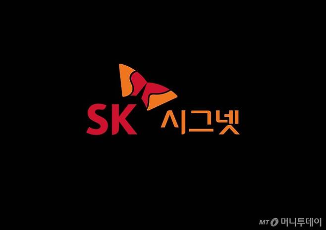 SK시그넷