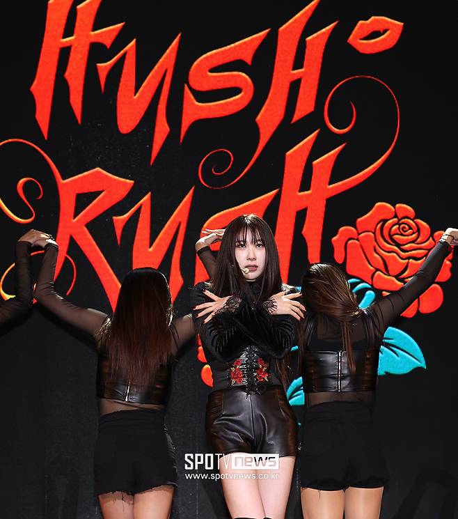 ▲ 이채연 ⓒ곽혜미 기자