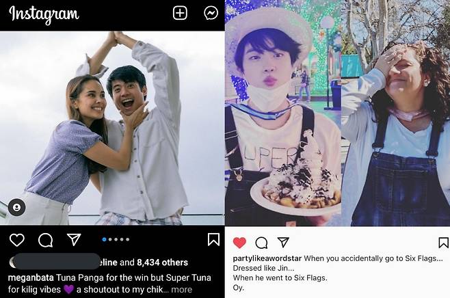 佛인기 래퍼도 SNS 인증..방탄소년단 진 '슈퍼 참치', 슈퍼 인기