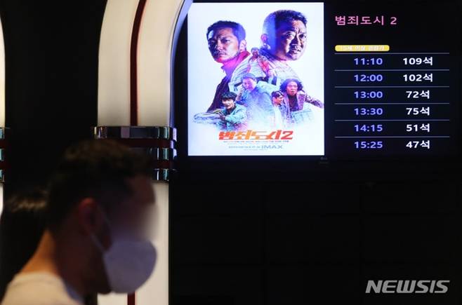 티브이데일리 포토