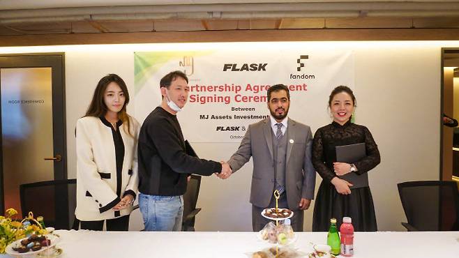 사진 왼쪽부터 오채영 팬덤코리아 이사, 박성진 팬덤코리아 대표, 마제트 셰이크, 조조 장 MJ자산투자 대표