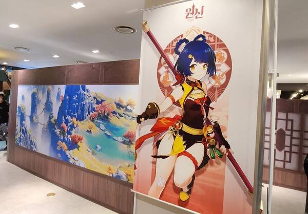 - 세빛섬 행사 이후 또 하나의 즐거운 추억이 생겼다&nbsp;