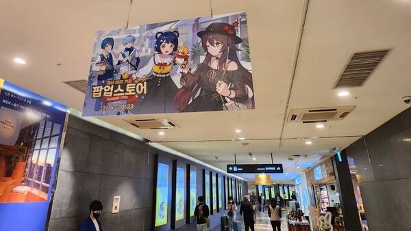 - 만약 길을 잃었다면 천장을 보세요