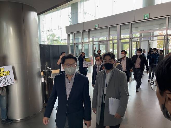 ▲사진출처=언론노조 MBC본부.