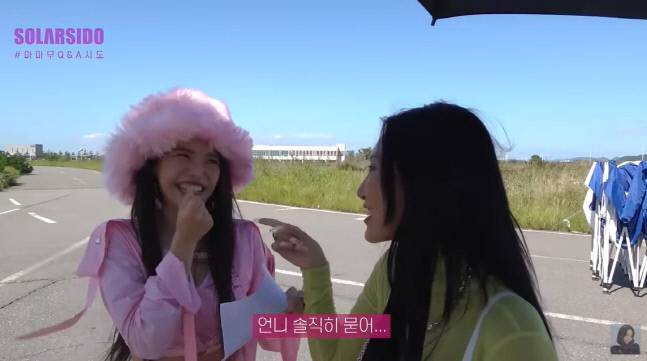 출처 | 유튜브 ‘솔라시도’