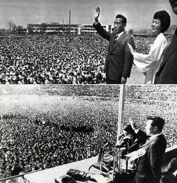 1971년 4.27 대통령 선거에 출마한 박정희 공화당 후보(사진 위)와 김대중 신민당 후보의 유세(遊說) 모습/조선일보DB