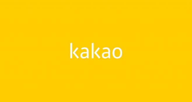 Logo of Kakao Corp. (Kakao)