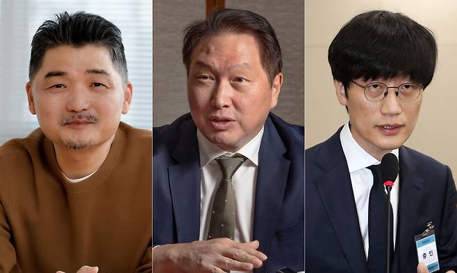 오는 24일 열리는 국회 과방위 증인으로 채택된 김범수 카카오 이사회의장,최태원 SK회장,이해진 네이버 GIO(글로벌투자책임자)./조선일보 DB