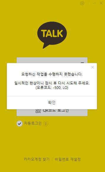 조선DB