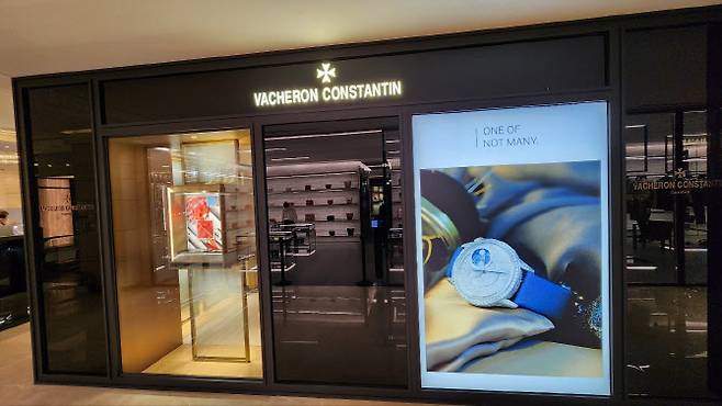 서울 한 백화점 바쉐론 콘스탄틴 매장. (사진=백주아 기자)