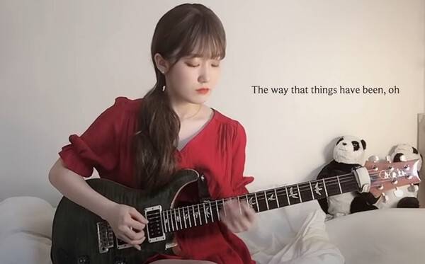 사진=유진기타 유튜브