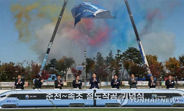 [사진 출처 = 연합뉴스]