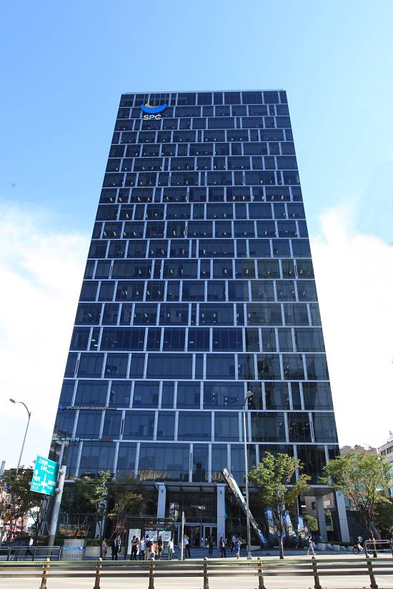 SPC그룹 양재사옥. SPC그룹 제공