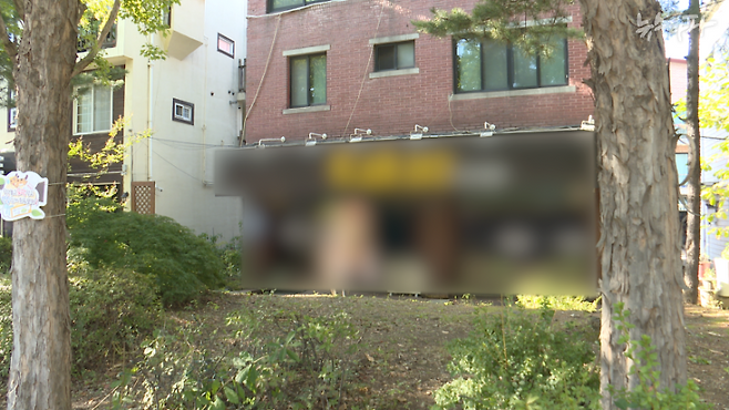 김희석 씨가 B 씨에게 향응을 제공했다고 지목한 경기도 일산의 술집. 현재는 다른 곳으로 상호가 바뀌어 있었다.&nbsp;