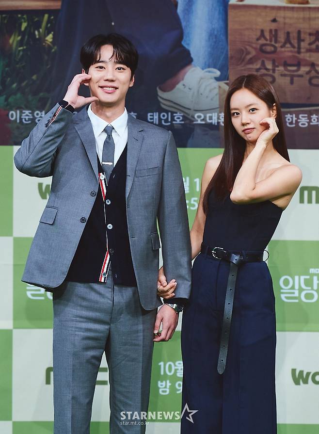 이준영-이혜리 '사랑스러워'[★포토]