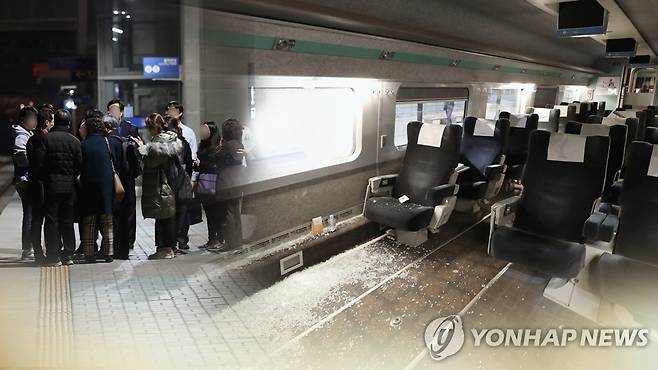 KTX열차  [연합뉴스TV 제공]