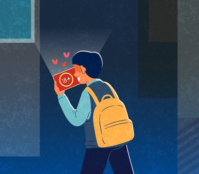 [게티이미지뱅크]