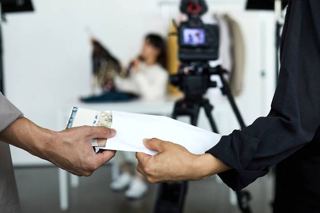 [게티이미지뱅크]